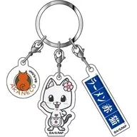 04. Hana Three Chain Acrylic Key Holder "Ramen Akaneko"