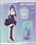 06. Tsuchi-May Acrylic Stand Collection "Mazilu Mie Co., Ltd."