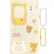 B Handle Ring Core Kuril Key Holder Set "Rilakkuma"