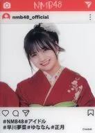 [A la Carte] Yumena Hayakawa Random SNS-like clear card "NMB48 Grab bag 2024 (Type-C)" bundled item