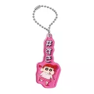 Nene chan "CRAYON Shinchan #Acrylic Charm with Hash Tag"