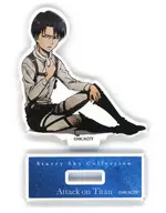 リヴァイ・アッカーマン Starry Sky Collection アクリルスタンド 「進撃の巨人」