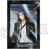 14. Mukuro Rokudo Loading Block "Tutor Hitman REBORN!"