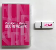 Run Girls. Run! USB MEMORIES ~ Unit Ver. ~