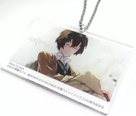 [A la Carte] Osamu Dazai acrylic key holder "Comic BUNGO STRAY DOGS DEAD APPLE Volume 2 Animate limited edition" included bonus