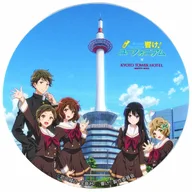 Gathering (5 people / winter clothes) 1st Sound! Euphonium mini head mark (Kyoto Tower drawing ver.) "Sound! Euphonium x Kyoto Tower Observation Room"