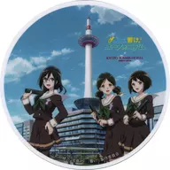 集合(3人/冬裝)新插圖第3彈吹響!悠風號迷你頭部標志(京都塔新插圖ver.)"吹響!悠風號×京都塔展望室"