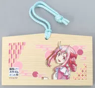 シュナ(転生したら大正モダンだった件) 絵馬 「転生したらスライムだった件」