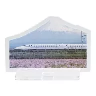 富士山×東海道新幹線 アクリルスタンド 「東海道新幹線～60周年記念～ アソートコレクション」 C賞