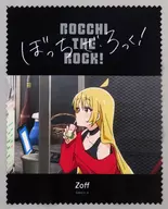 星歌 IJICHI "Bocchi, Za Rokku! X Zoff Trading Glasses Wipe"