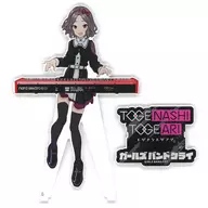 Ebizuka ebizuka トゲナシトゲアリ Acrílico Stand "Girls Band Cry"