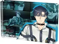 Kazui MV Acrylic Block "MILGRAM"