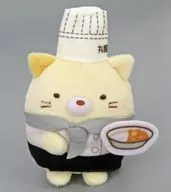 Cat (coat) hanging Plush toy "marufuku cafe x Sumikko Gurashi" (2024)