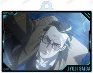 Joji Saika "Theatrical version of PSYCHO-PASS PSYCHO-PASS PROVIDENCE Trading Scene photograph Acrylic Key Holder"