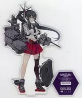 Yamen Acrylic Stand' Kantai Collection - KanColle - C2 Organization Maizuru Expedition Maizuru Local Unit Autumn Festa 2024'