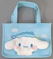 "Sanrio Cinnamoroll Connectors", a series of "Character Hanging Bag" with a soft and fluffy design.