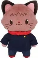 [Resale reservation] Kozue Yujin Plush toy key holder "Jujutsu Kaisen" with withCAT Eye mask