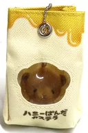 Honey Panda Castella "Toy Box Resident Mascote, Honey Bear Castella"