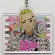 Ken Ryu Miyadera acrylic key holder "KUJI Hikido Tokyo Revengers Online KUJI Vol. 2" C-3 Prize