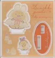 Tonkatsu "Sumikogurashi Mini Acrylic Stand Usagi no Fushigi Shinai" Sumikogurashi Shop & Kiddy Land Limited