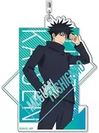 2. Kei Fushiguro Acrylic Key Holder "Jujutsu Kaisen"