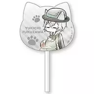 Fukuzawa Yukichi "BUNGO STRAY DOGS Retro Candy-style Acrylic Key Holder"