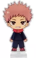 Kosho Yujin Akdor "Jujutsu Kaisen"