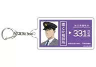 Katsuya SERIZAWA "Mob Psycho 100 III Acrylic Key Holder 12. Station Staff Style Ver."