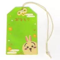 Usagi Omamori Type Trading Card Holder "Chi-kawa Something Small and Cute"