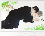 B.绿(阿尔布雷希特‧茨威克&内藤陽人)带亲笔签名A4亚克力拼盘
