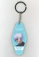 Satoru Gojō Acrylic Key Holder "Jujutsu Kaisen Kaedama / Tamaori ×watts"