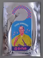 Ken Matsudaira (Shinnosuke Tokuda) Air Freshner' Abarenbo Shogun Popup Shop'