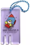 Tuxedo Thumb "Sanrio Character Kuzu Colorful! Sauna Key Chain"