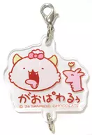 [Secret] "Gapa Tsuu! Acrylic Charm"