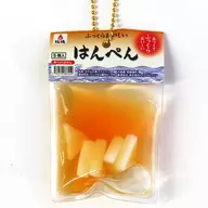 Hanpen Fish Cake "Munyu! Puhyu! Oden's Ingredient Mascot 2"