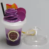 Purple Sweet Potato Mont Blanc "Take out! Sweet Drink Mascot"