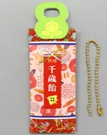 "Lucky charms! Miniature Chitoseame mascot gorgeous Japanese modern ver."