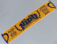 NiiziU Muffler Towel "NiiziU Fan Meeting with U 2024 Nizi" U "niversity" Limited to Yokohama Venue