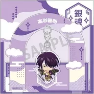 Shinsuke Takasugi Hanging Acrylic Stand Okochi "GINTAMA POP UP SHOP KOBE Marui"