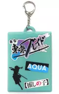 Aqua(刀鬼角色)卡片夾