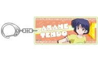 Tento Akane Phosphorescent Key Holder "Ranma 1/2"