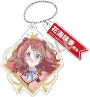 花海 咲季 "Gakuen idol Master Trading Double Parts Key Holder"