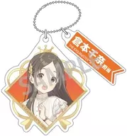 Senna Kuramoto "Gakuen idol Master Trading Double Parts Key Holder"