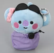 KOYA Baby Plush toy Key Ring (vacation) "BT21"