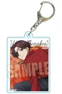 蘇枋 隼飛 "Trading Acrylic Key Holder WIND BREAKER Skater ver."