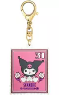 Chromi Retro postage stamp Series rubber key ring "Sanrio Character Connectors"