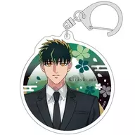 Kirishima, Mt. Shin "Trading Acrylic Keyholder Good for Others in the Next Life"