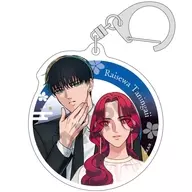 Somei Yoshino and Torisashi Shōshin : "Trading Acrylic Key Holder for Afterlife Is Better for Other People"