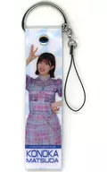 Yoshika Matsuda (Hyugazaka 46) Strap Key Holder Lawson / Loppi / HMV Only