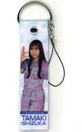 Yoki Ishizuka (Hyugazaka 46) Strap Key Holder Lawson / Loppi / HMV limited